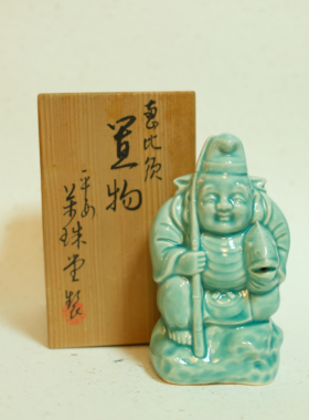 双子商店 孤品中古日本制京都平安万珠堂制惠比寿青瓷招福摆件