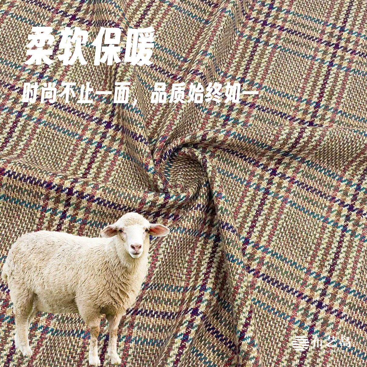 进口欧美复古棕色彩色妙线编织小香风羊毛毛呢布料套装设计师面料