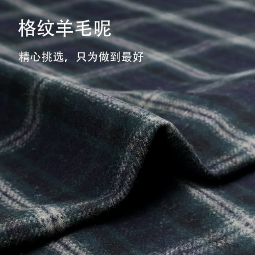 布艺岛羊毛格子服装休闲夹克面料