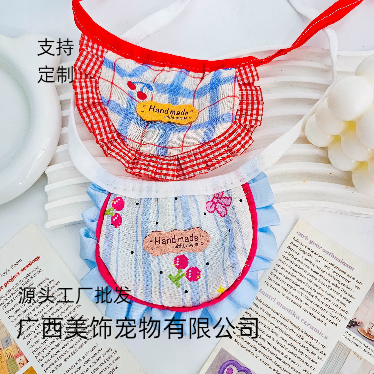 宠物饰品源头项圈项链口水围多巴胺可爱围兜围脖饰品布偶装饰宠物,宠物/宠物食品及用品,发饰/头饰,淘宝优惠券,粉丝福利购,淘宝优惠卷