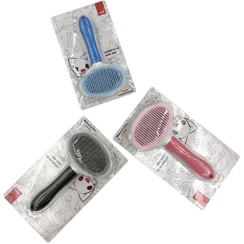 厂家批发 一键去毛梳子宠物 粗针细针狗梳子胶柄自洁梳子猫狗刷子,宠物/宠物食品及用品,其他美容护理用品,淘宝优惠券,粉丝福利购,淘宝优惠卷