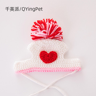 工厂直销宠物针织帽可爱变装猫咪用品卡通卖萌狗狗头套跨境亚马逊