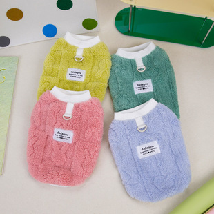 源头工厂秋冬新款猫咪狗狗宠物绒衣加厚保暖比熊泰迪牵引宠物衣服