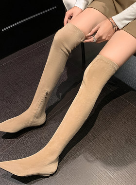 古菲斯奇女鞋尖头过膝长筒靴瘦腿