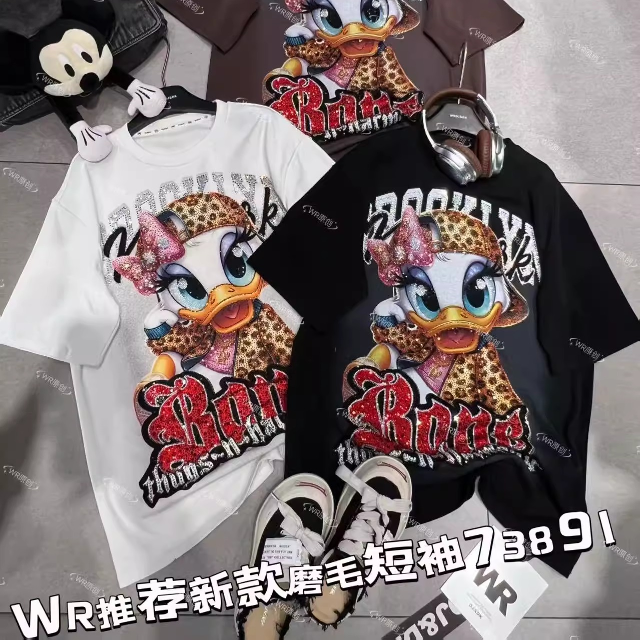 WR潮牌秋冬新磨毛重工烫钻豹纹黛西卡通减龄时尚宽松短袖T恤上衣