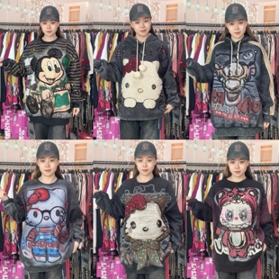 正品秒杀春秋冬新款欧货潮牌女装重工时尚宽松大版长袖卫衣上衣女