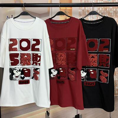 WR潮牌秋冬重工2025发财九宫格米奇时尚磨毛宽松中长款短袖T恤