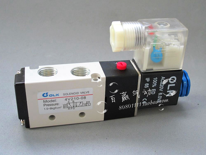 二位五通电磁阀4V210-08