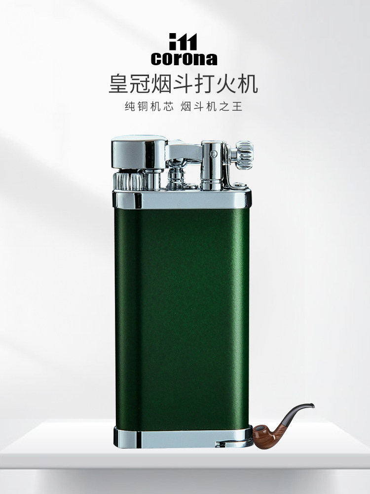 新品日本原装进口ImCorona皇冠纯铜气体烟斗斜火打火机绿色喷漆