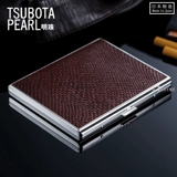 Японский оригинальный импортный длинный ультратонкий металлический черный портсигар подходит для мужчин и женщин, из натуральной кожи