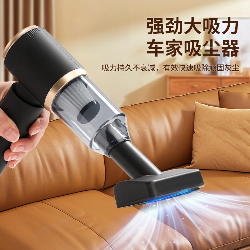 跨境车载吸尘器两用车载家用便携式小型无线充电手持大吸力吹尘器