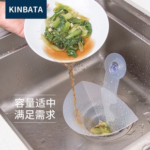 水池过滤网家用水槽沥水袋厨房剩饭剩菜厨余垃圾沥水挂袋 吸盘式