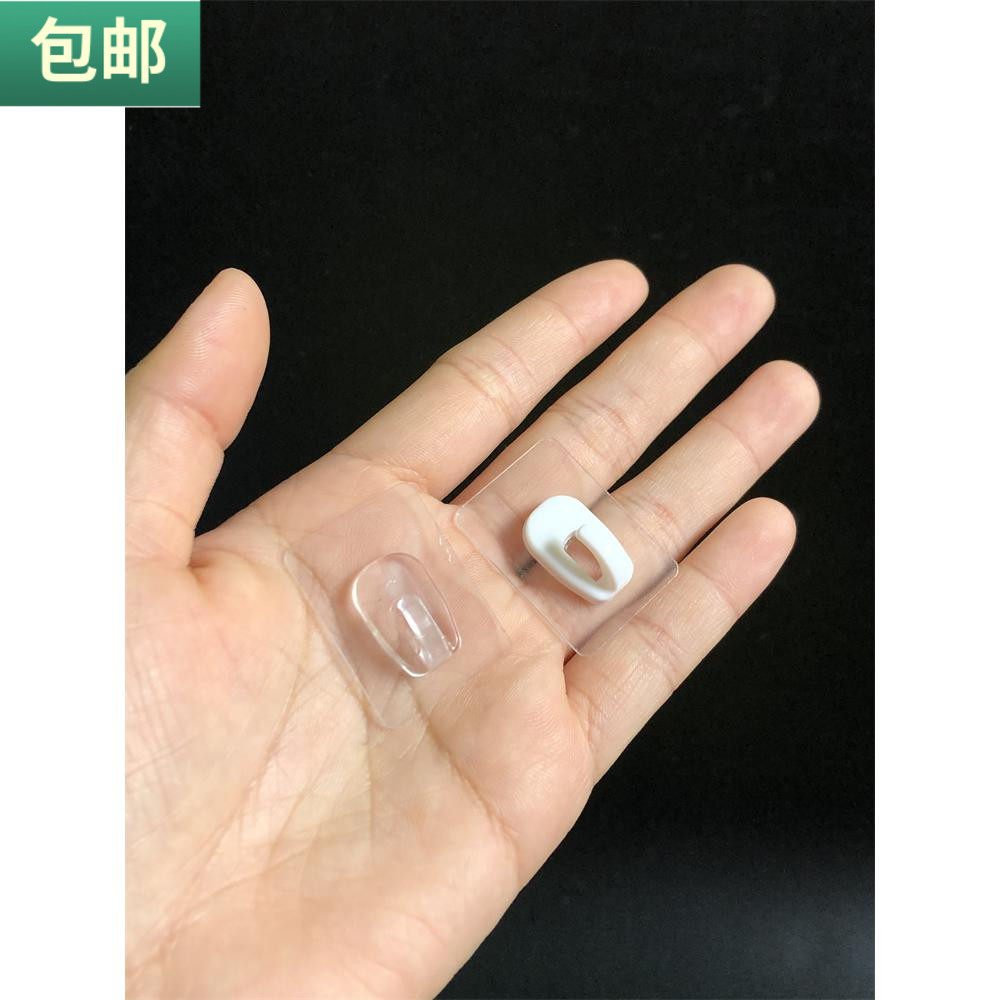 包邮 耳环挂钩项链挂勾免打孔小号粘钩强力贴钩9个装小巧迷你挂勾