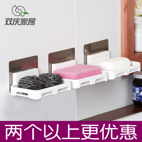 双庆吸盘肥皂架 无痕贴香皂盒 吸壁式皂网 吸皂器 三层 双层 皂架 - 封面