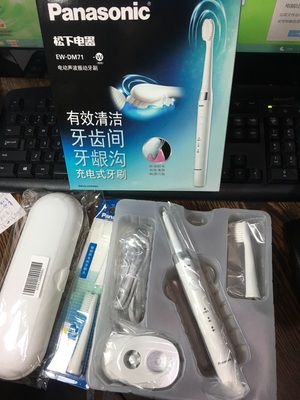 说说松下电动牙刷怎么样？亲身使用体验分享 猛戳【已有999人评价】 电商资讯 第1张