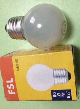 “FSL”牌球形灯泡 60W E27 砂 货号：003700