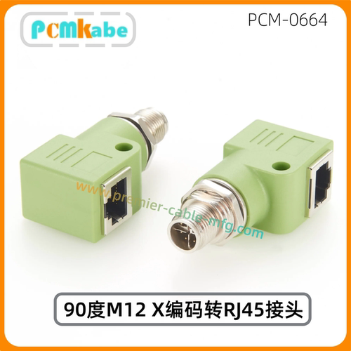 M12X编码转RJ45以太网延长接头