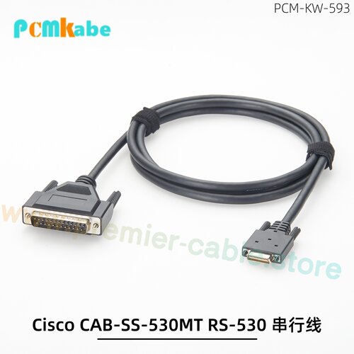 CAB-SS-530MTDTE串行线