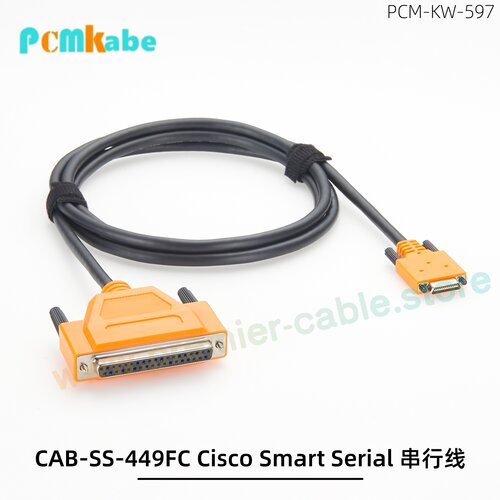 Cisco串行线26针公转DB37母