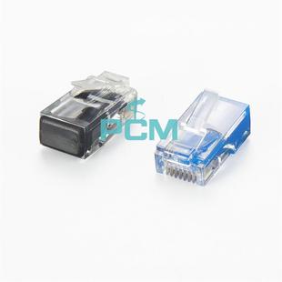 RJ45 DMX终端插头模块终端电阻 带有120欧姆电阻的RJ45连接器