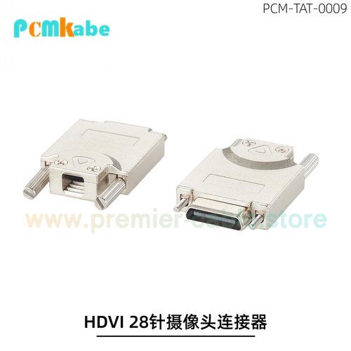 HDVI28Pin终端摄像头连接器