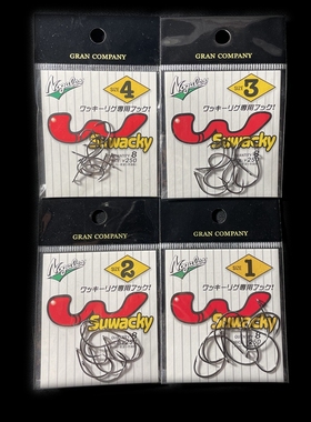 VARIVAS巴里巴斯 瓦里瓦斯 wacky Nogales SUWACKY倒钓钩鲈鱼