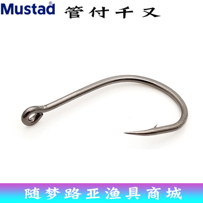 慕斯达进口管付高碳钢海钓单钩