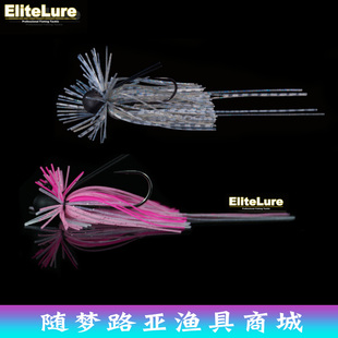艾利特胡须佬ELITELURE 精细 日式 JIG3.5/5/7克路亚饵鲈鱼铅头钩