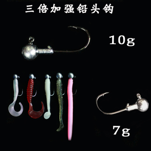 路亚饵软饵软虫铅头钩奥金10克5g铅头钩三倍加强远投7g跳底卷尾钩