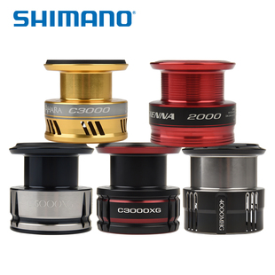 禧玛诺STELLA斯泰拉STRADIC C14万福德万奎士纳西纺车轮原装线杯