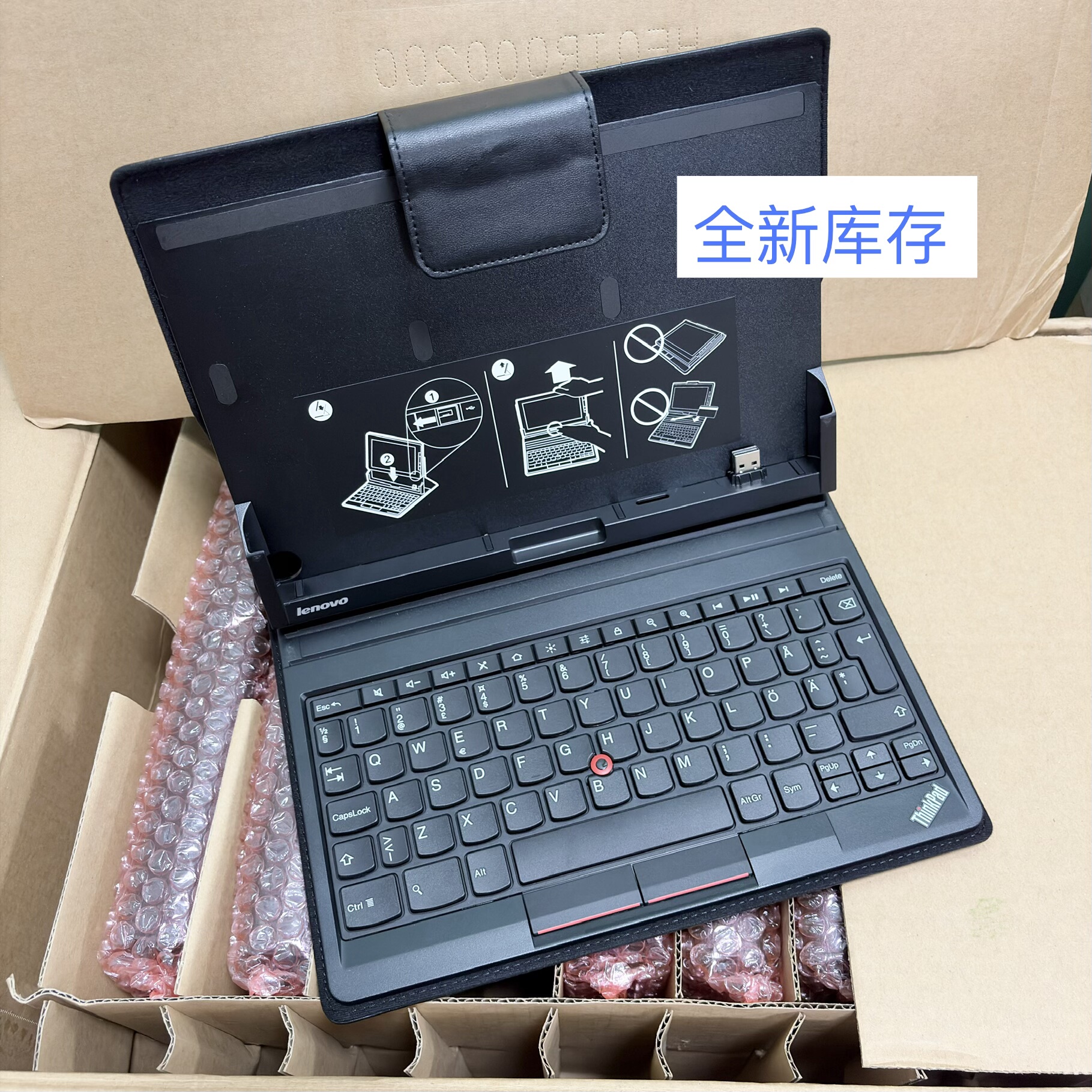 适用于thinkpad平板电脑笔记本手机用光电红点键盘usb和typec接口图片