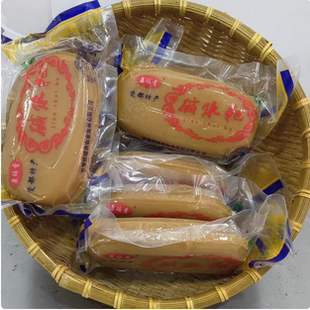 江西特产乐平特产景德镇浮梁特色小吃瑶香碱水粑真空包装