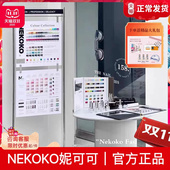 NEKOKO妮可可小银瓶158色高端胶小银罐大套系甲油胶美甲店221色