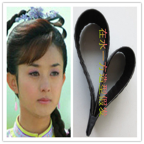 Extension cheveux - Chignon - Ref 248192 Image 1