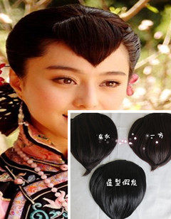 Extension cheveux - Chignon - Ref 235451 Image 1