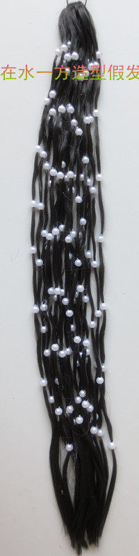 Extension cheveux - Chignon - Ref 241202 Image 1