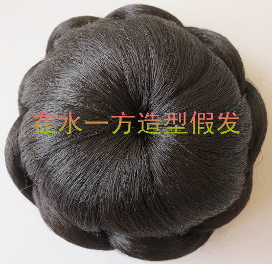 Extension cheveux - Chignon - Ref 248132 Image 1