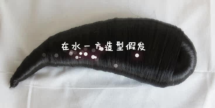 Extension cheveux - Chignon - Ref 228456 Image 3