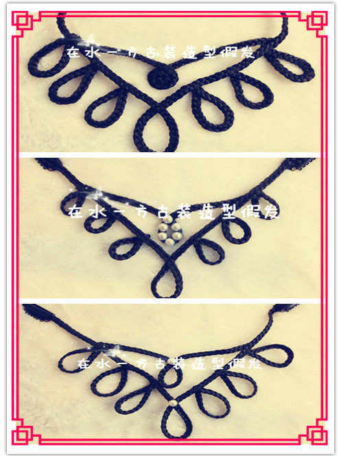 Extension cheveux - Chignon - Ref 248126 Image 1