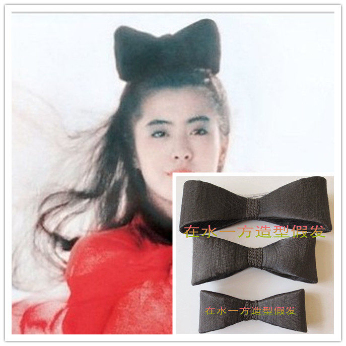 Extension cheveux - Chignon - Ref 248116 Image 1