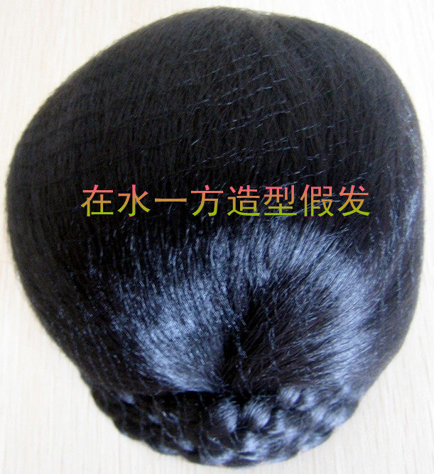 Extension cheveux - Chignon - Ref 248164 Image 1