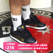 DCSHOECOUSA男子DC COURT GRAFFIK低帮翻毛皮面包鞋滑板鞋300927