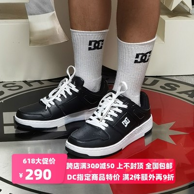 DCSHOECOUSA防水轻质低帮休闲鞋