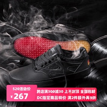 DCSHOECOUSA男子DC KALIS VULC ACDC联名低帮滑板鞋ADYS300639