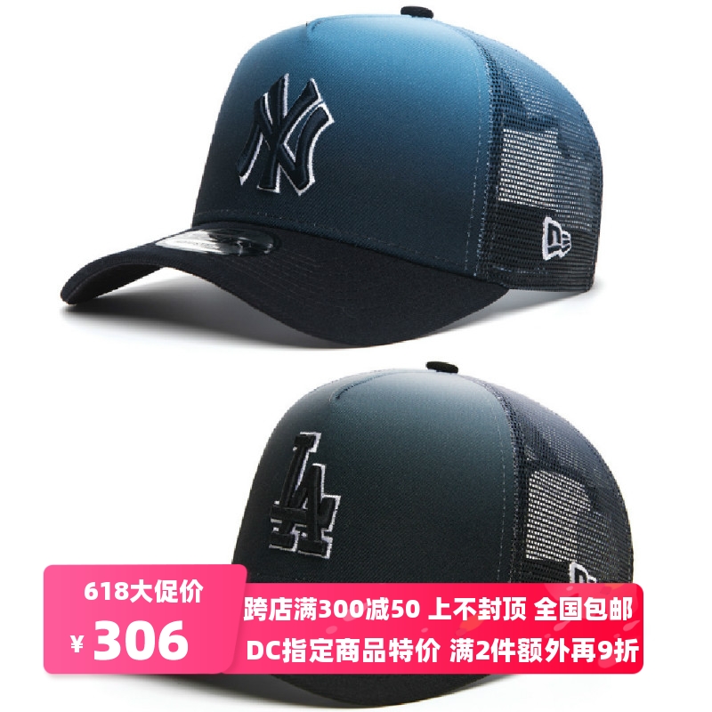 NEWERA纽亦华940男女MLB洋基NY渐变高顶网帽弯檐帽棒球帽13078770-封面