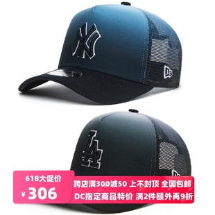 NEWERA纽亦华940男女MLB洋基NY渐变高顶网帽弯檐帽棒球帽13078770