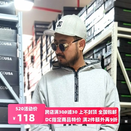 DCSHOECOUSA男女DC X FLEXFIT全封闭运动弯檐帽棒球帽ADYHA03732