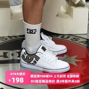 ADYS300226 VULC大LOGO低帮全皮滑板鞋 COURT DCSHOECOUSA男子DC