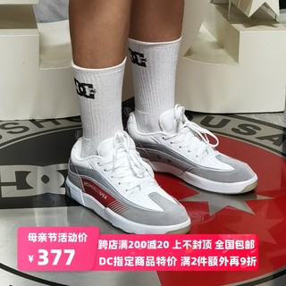 DCSHOECOUSA男子DC LEGACY SLIM低帮透气翻毛皮滑板鞋ADYS100447