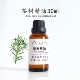 澳洲纯茶树精油30ml除痘抗菌控油收缩毛孔提神抗沮丧单方精正品